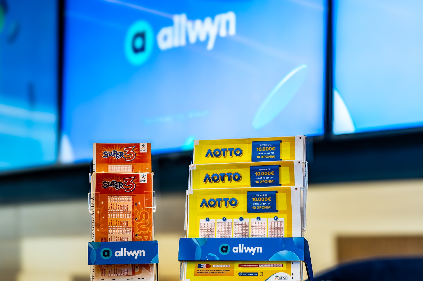 Με σύγχρονο look and feel, τα καταστήματα Allwyn φέρνουν περισσότερη διασκέδαση και ακόμη πιο πολλές εκπλήξεις