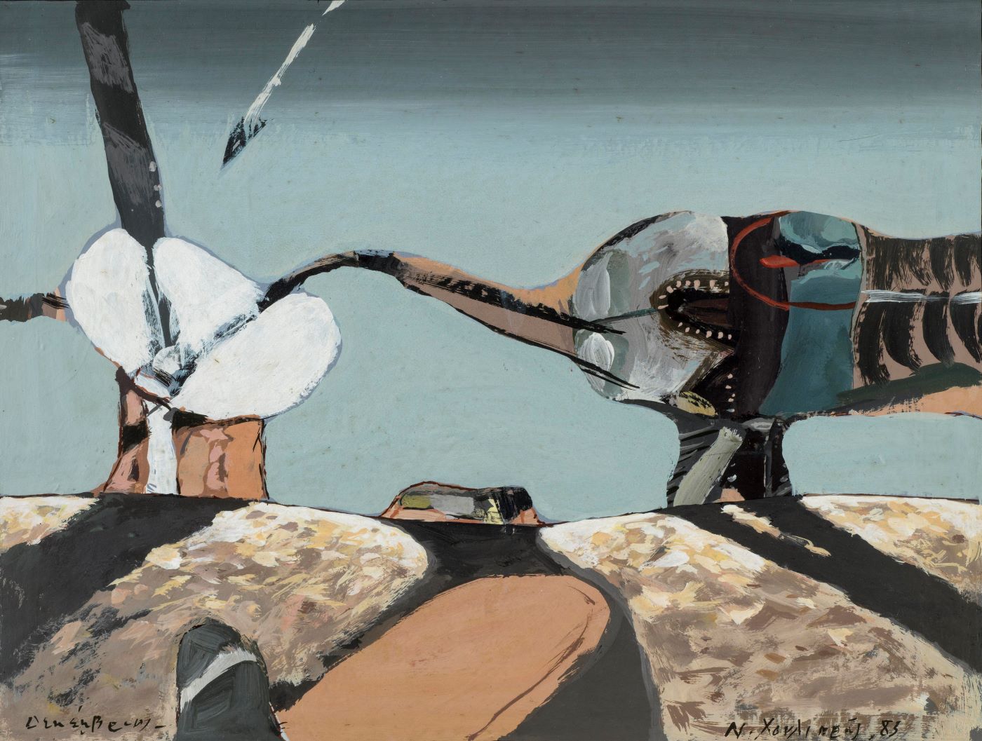 Έργο του Νίκου Χουλιαρά (1983)