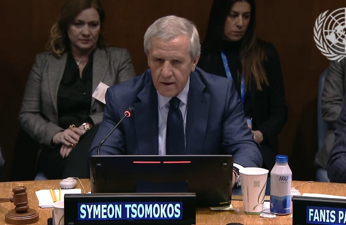 Συμεών Τσομόκος