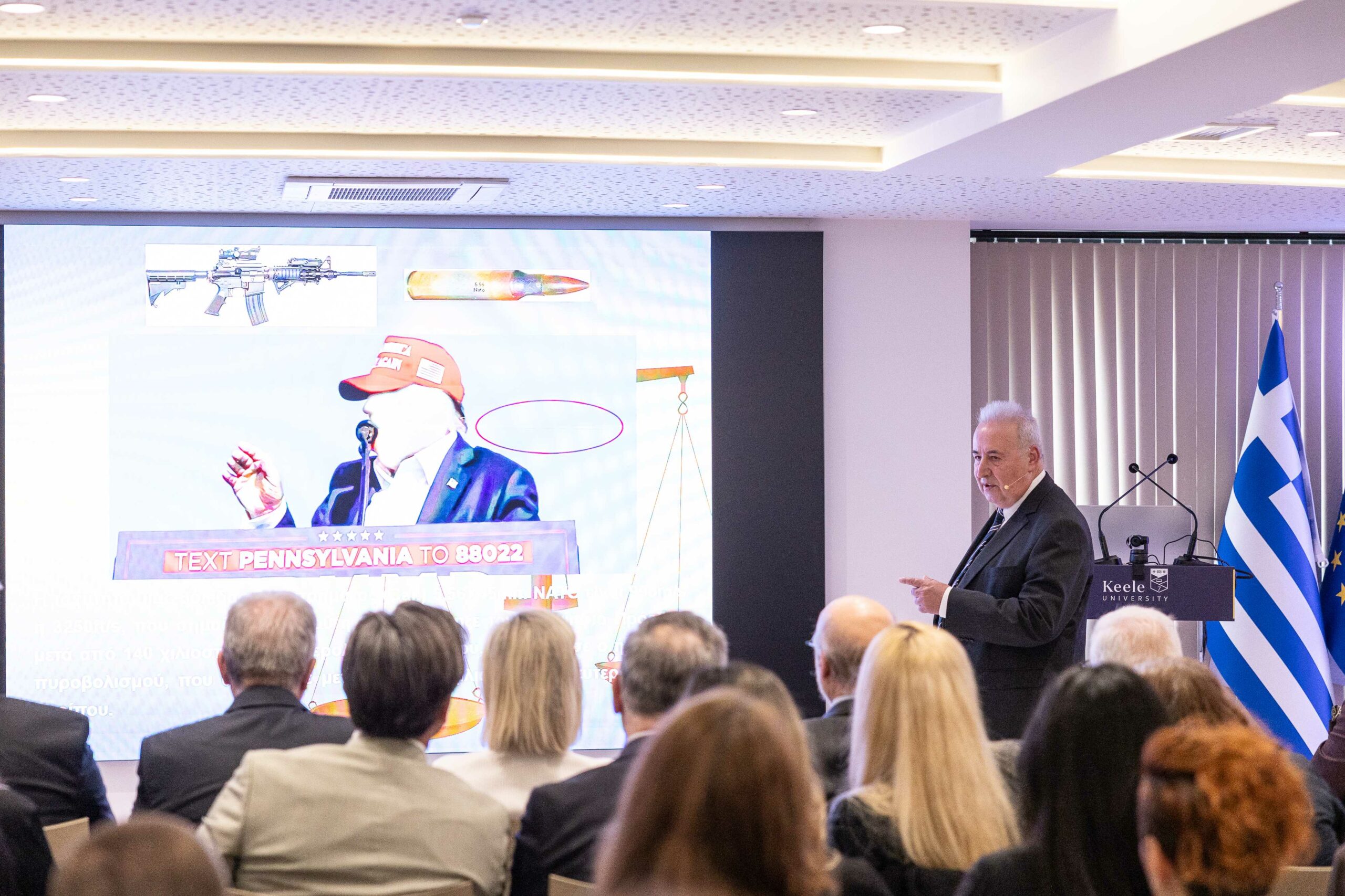 Γεώργιος Β. Ραυτογιάννης, Βαλλιστικός Πραγματογνώμονας