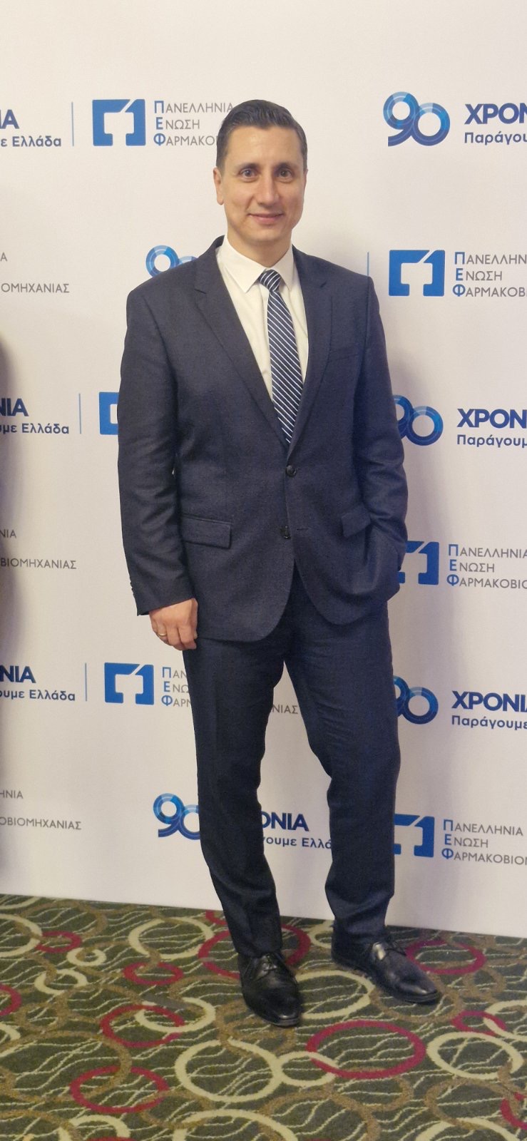 Θανάσης Κοτσιαρός γενικός διευθυντής ΠΕΦ Ακαδημία Φαρμάκου