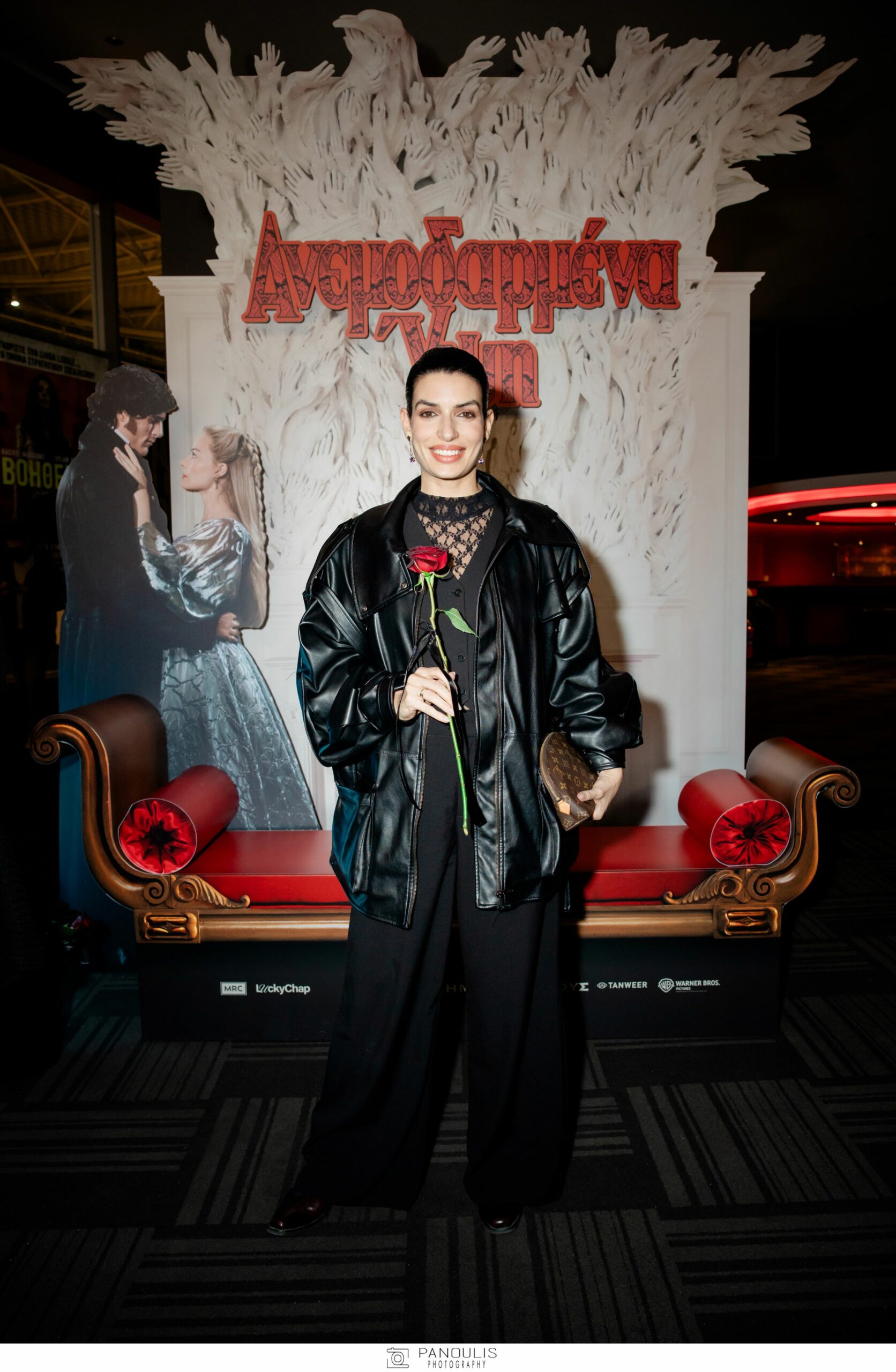 Τονια Σωτηροπούλου