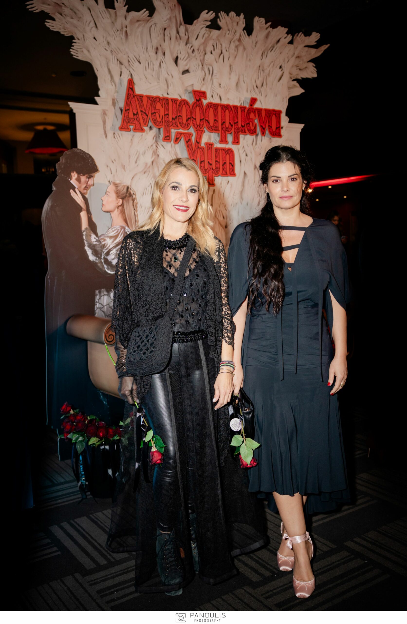 Τζένη Μπότση, Μαρία Κορινθίου