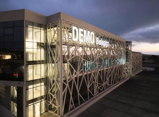 DEMO: Η εταιρεία που αλλάζει τον χάρτη της φαρμακοβιομηχανίας στη χώρα