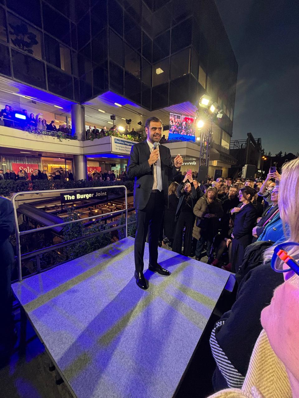 Παύλος Μαρινάκης