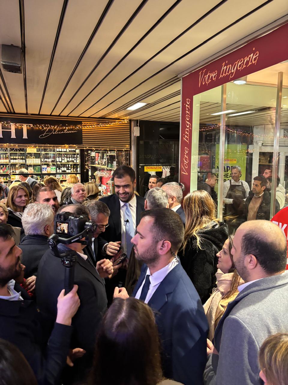 Από την κοπή της πίτας του Παύλου Μαρινάκη