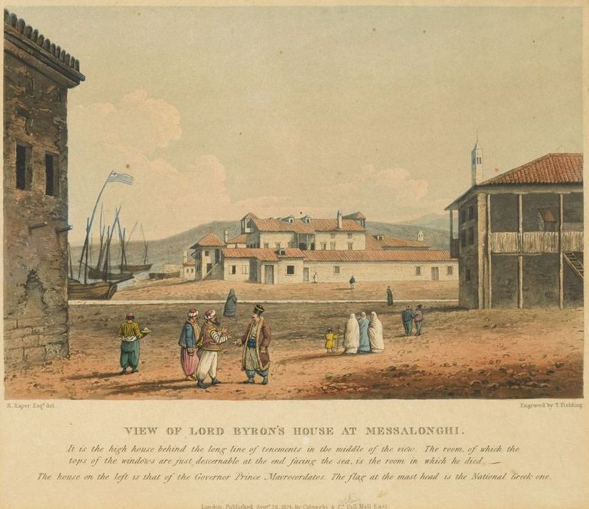 Το σπίτι του λόρδου Βύρωνα στο Μεσολόγγι, 24 Μαΐου 1824.Υδατογραφία σε χαρτί  του Henry H. Raper, Μουσείο Μπενάκη 