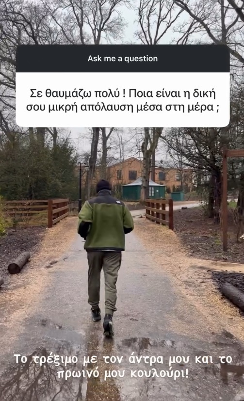 Βύρων Βασιλειάδης