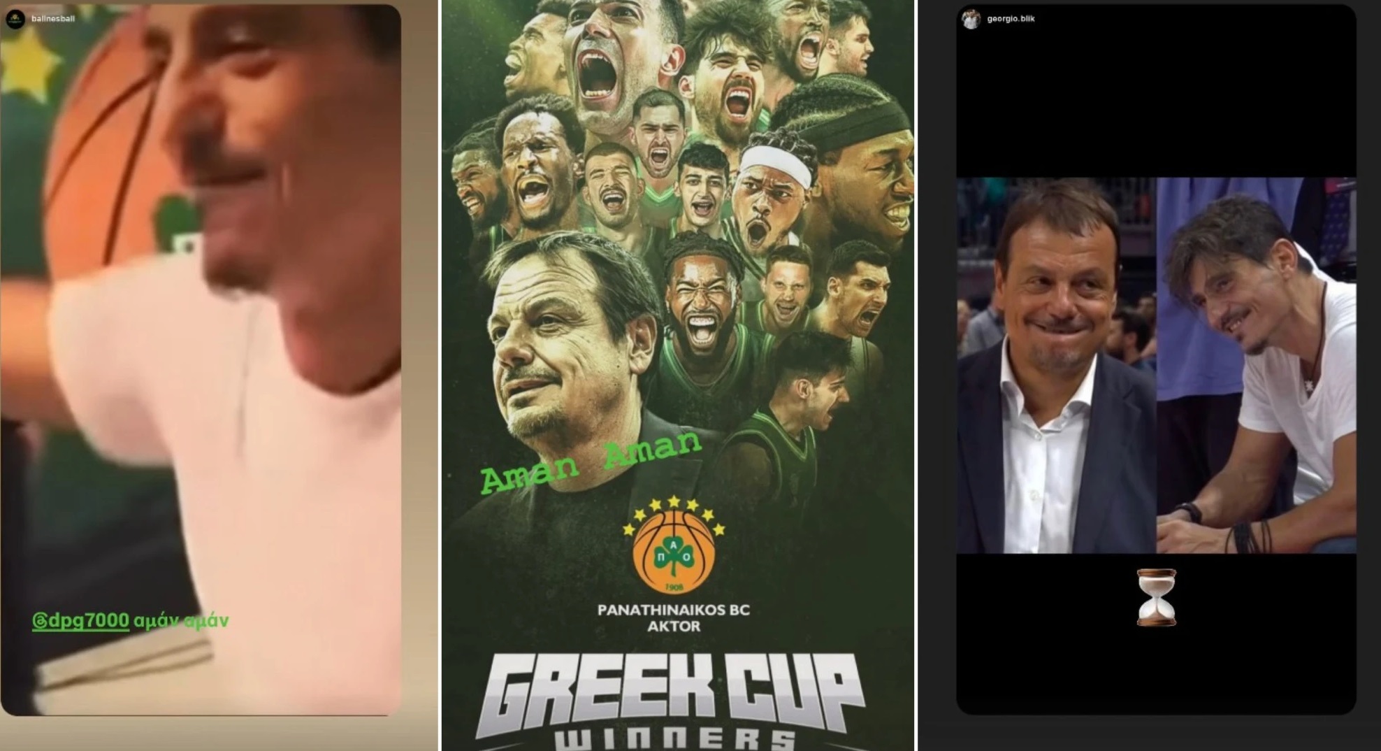 Οι πανηγυρισμοί του Δημήτρη Γιαννακόπουλου στο Instagram