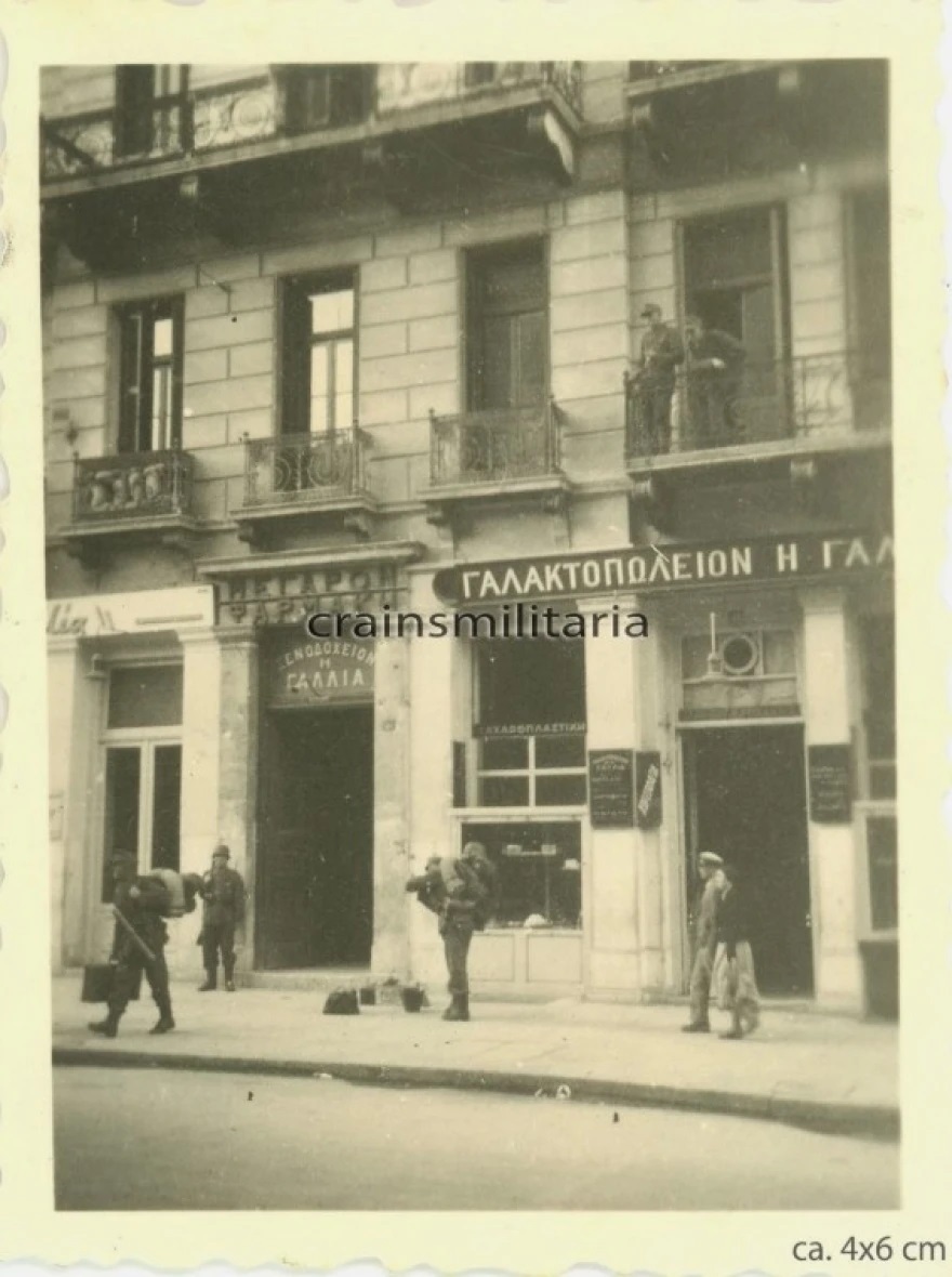 Το ξενοδοχείο Γαλλία. Στιγμιότυπο από την κατακτημένη Αθήνα