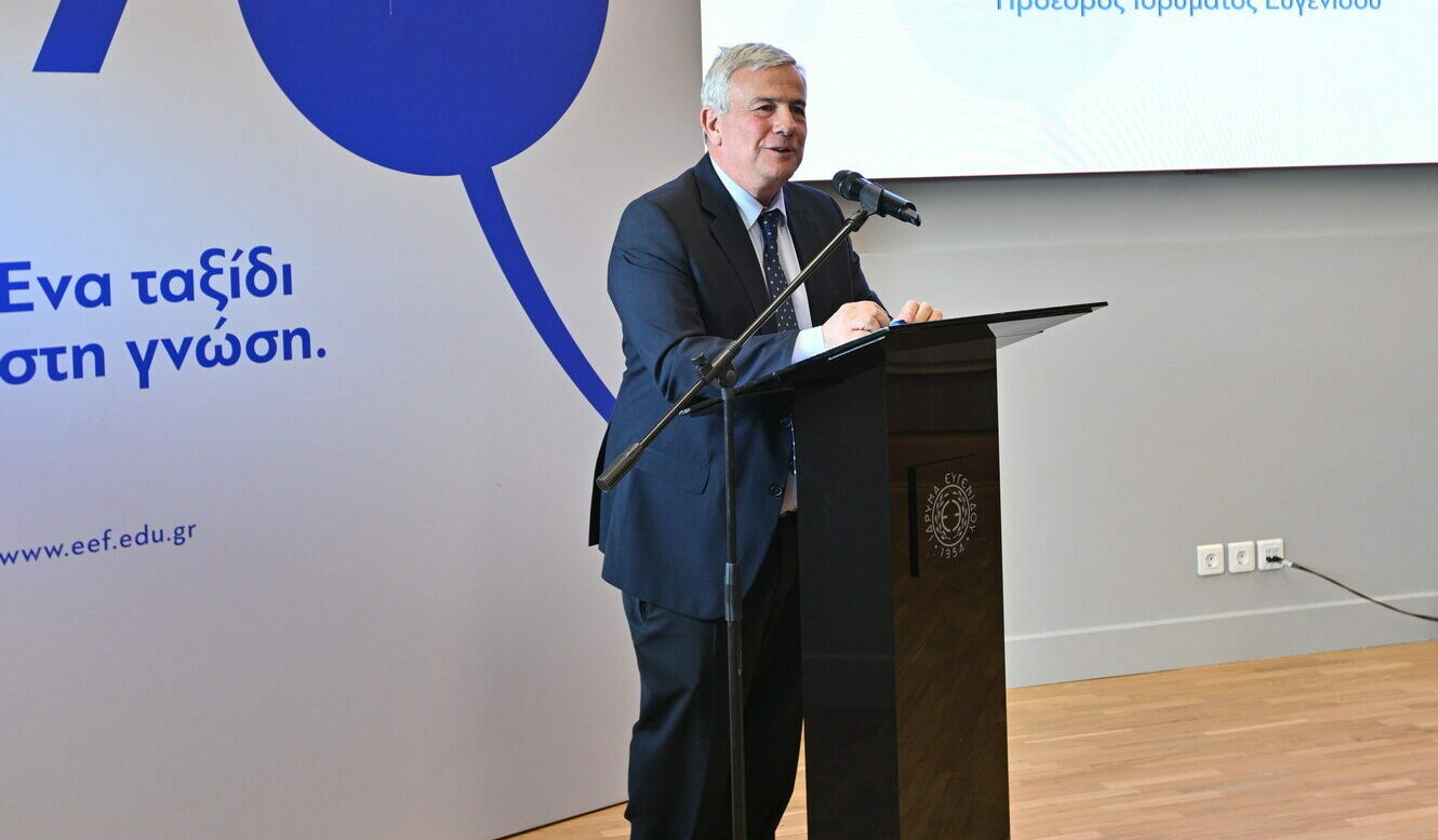 Λεωνίδας Δημητριάδης – Ευγενίδης: Διευρύνουμε τις δράσεις στην εκπαίδευση, στη γνώση και στην ανάπτυξη δεξιοτήτων των νέων