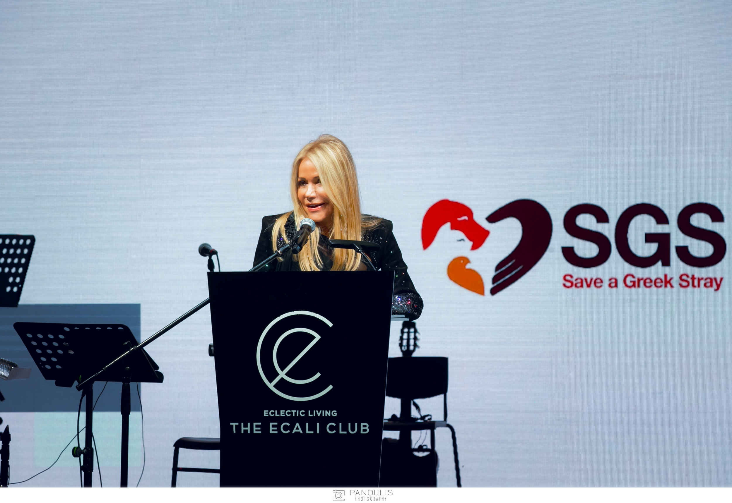 Μαριάννα Λάτση