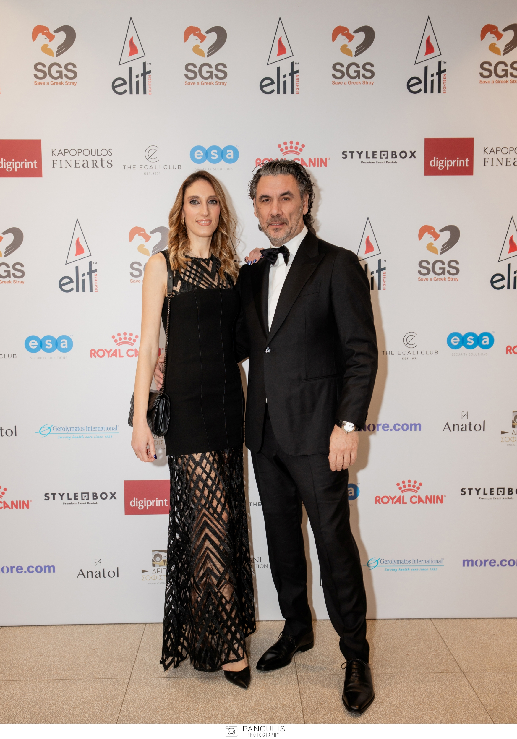 Δημήτρης και Μαρίνα Ανδρέου