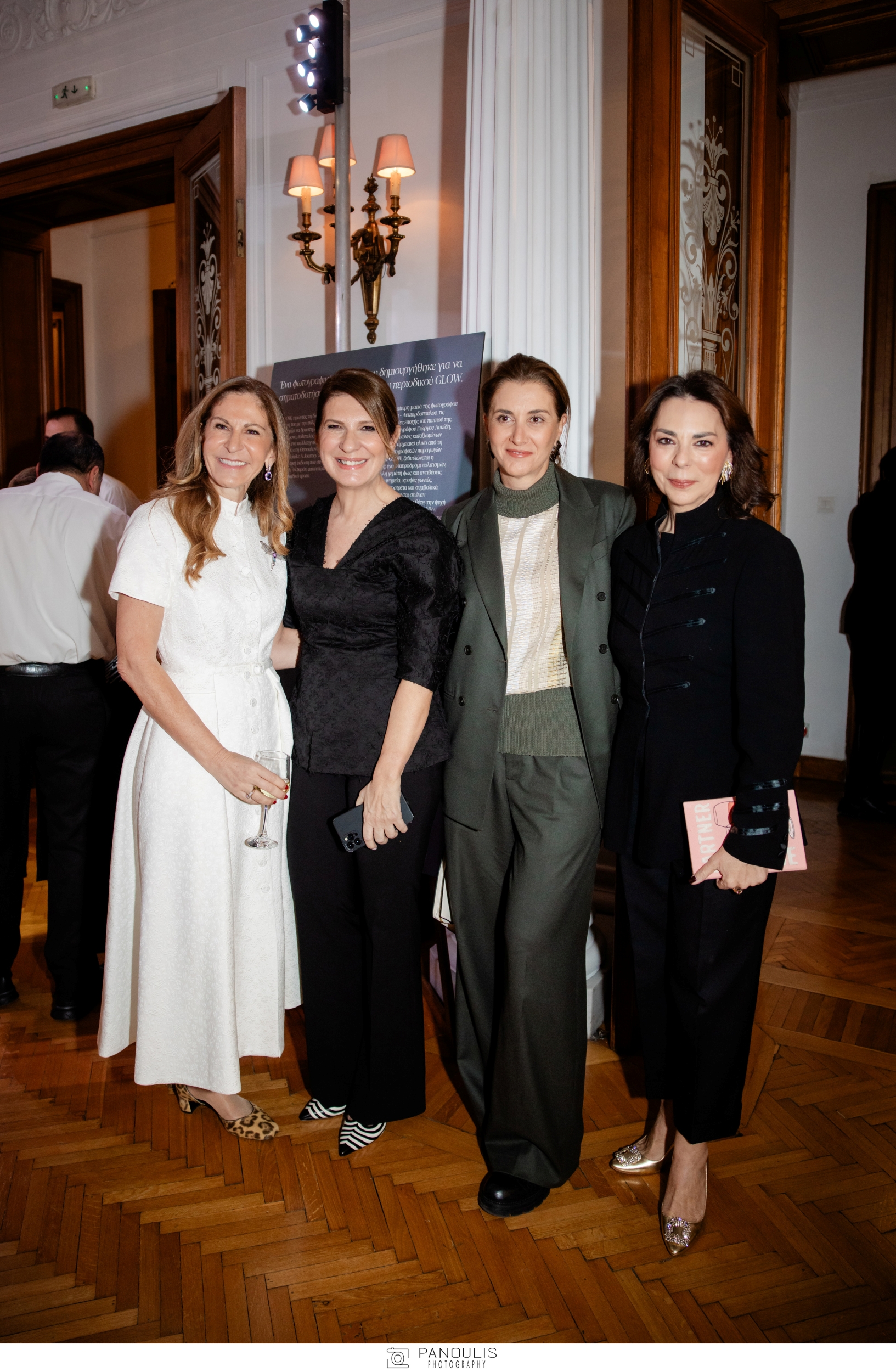 Κατερίνα Κατώπη-Λυκιαρδοπούλου, Νανώ Κουγιουμτζόγλου, Ευη Λαζού-Λασκαρίδη, Ετα Παγίδα-Σαμαρά