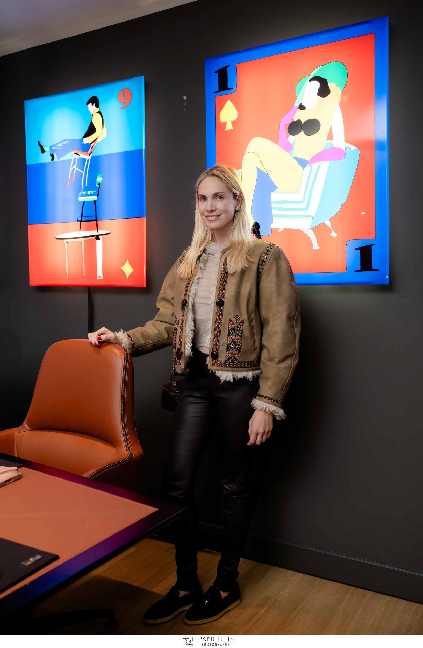 Έμιλυ Βαφειά