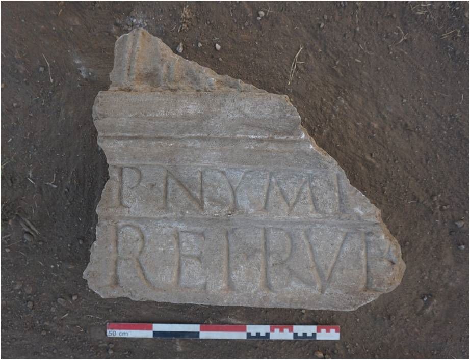 Επιγραφή στα λατινικά