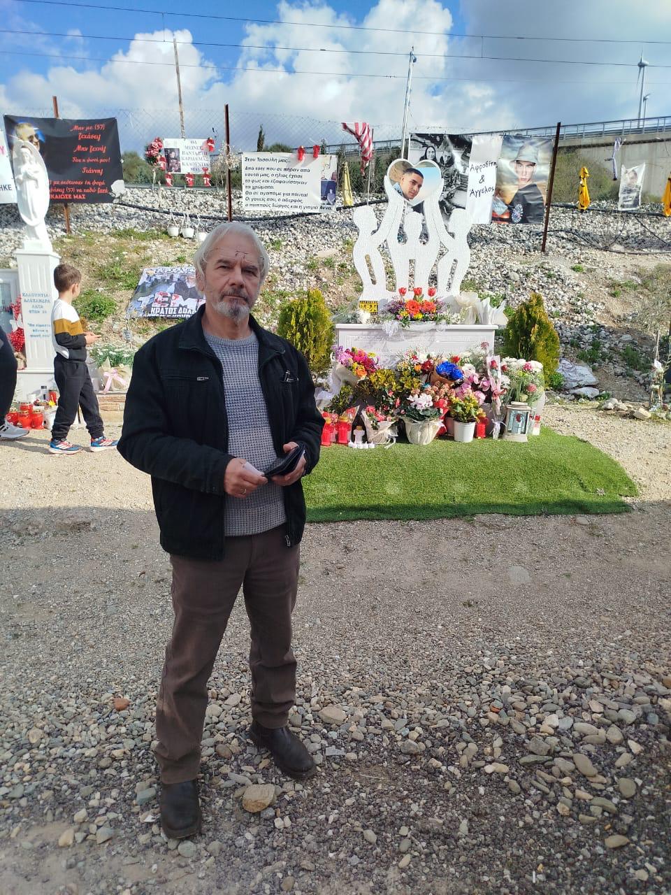 Κώστας Σαμαράς