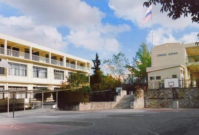 Το campus της Ιονίου Σχολής στη Φιλοθέη