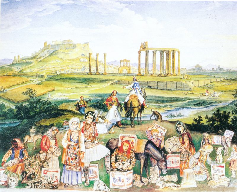 Έργο του Νίκου Χαραλαμπίδη