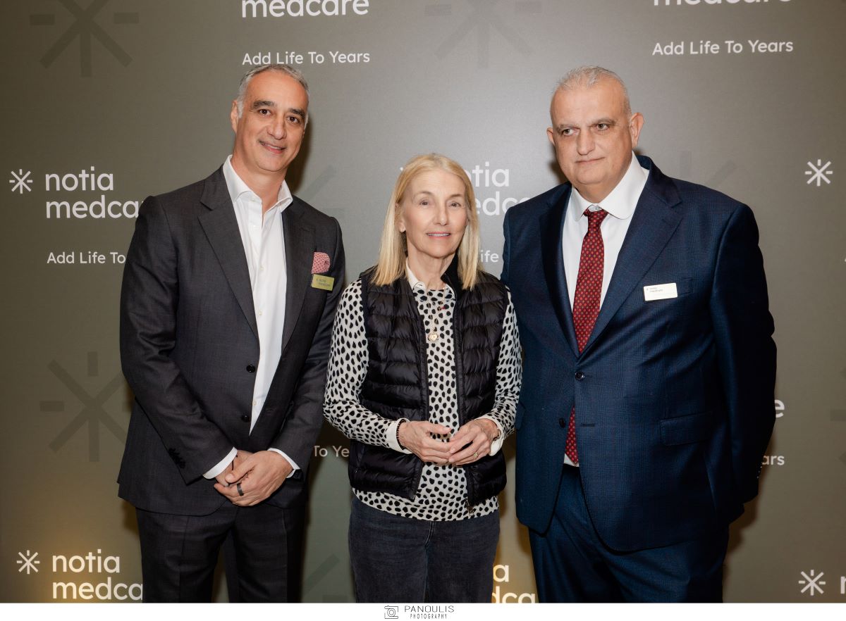 Karim Smaira, Αλεξάνδρα Μαρτίνου, Κωνσταντίνος Τζουτζουράκης