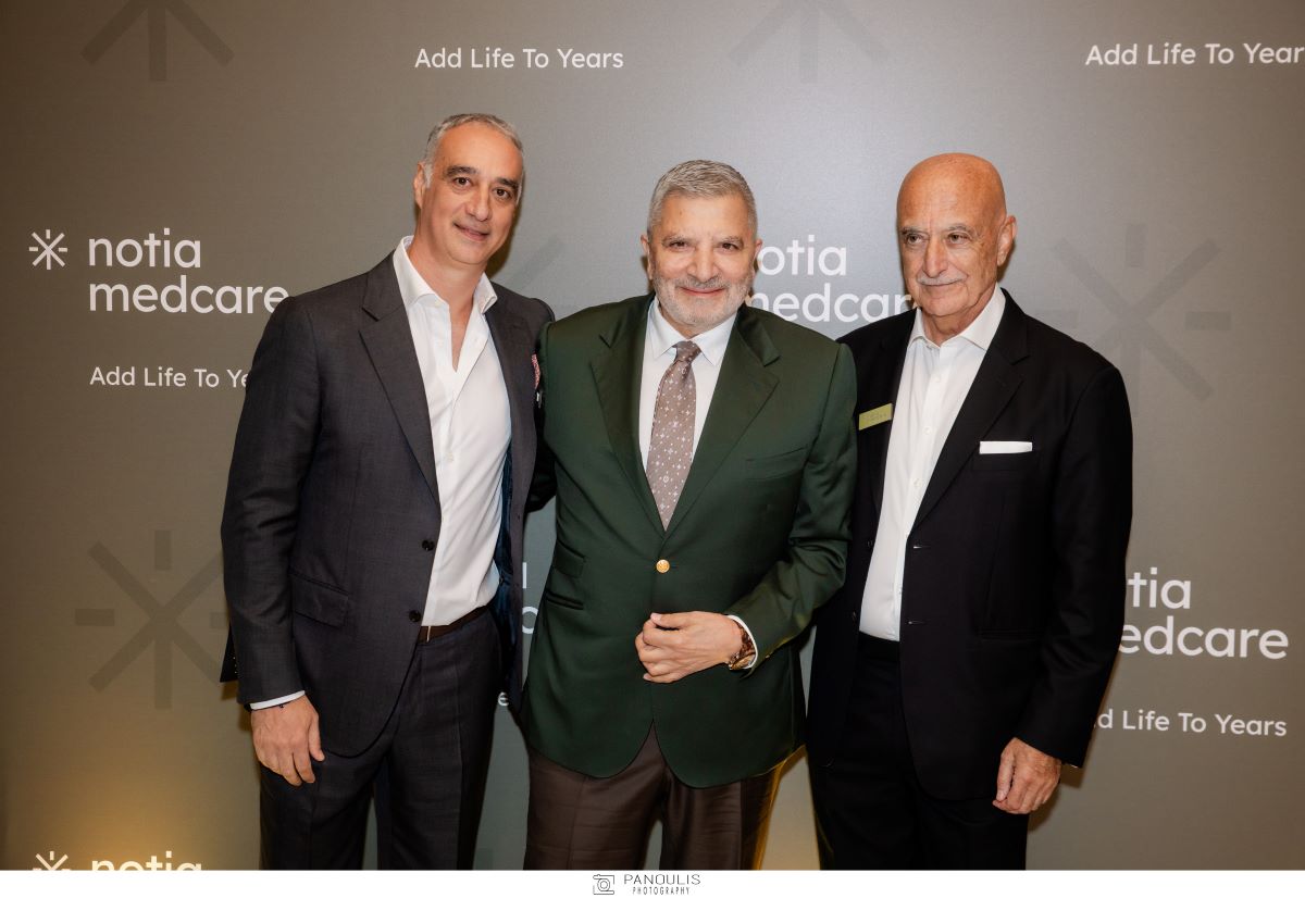 Karim Smaira, Γιώργος Πατούλης, Ziad Makhzoumi