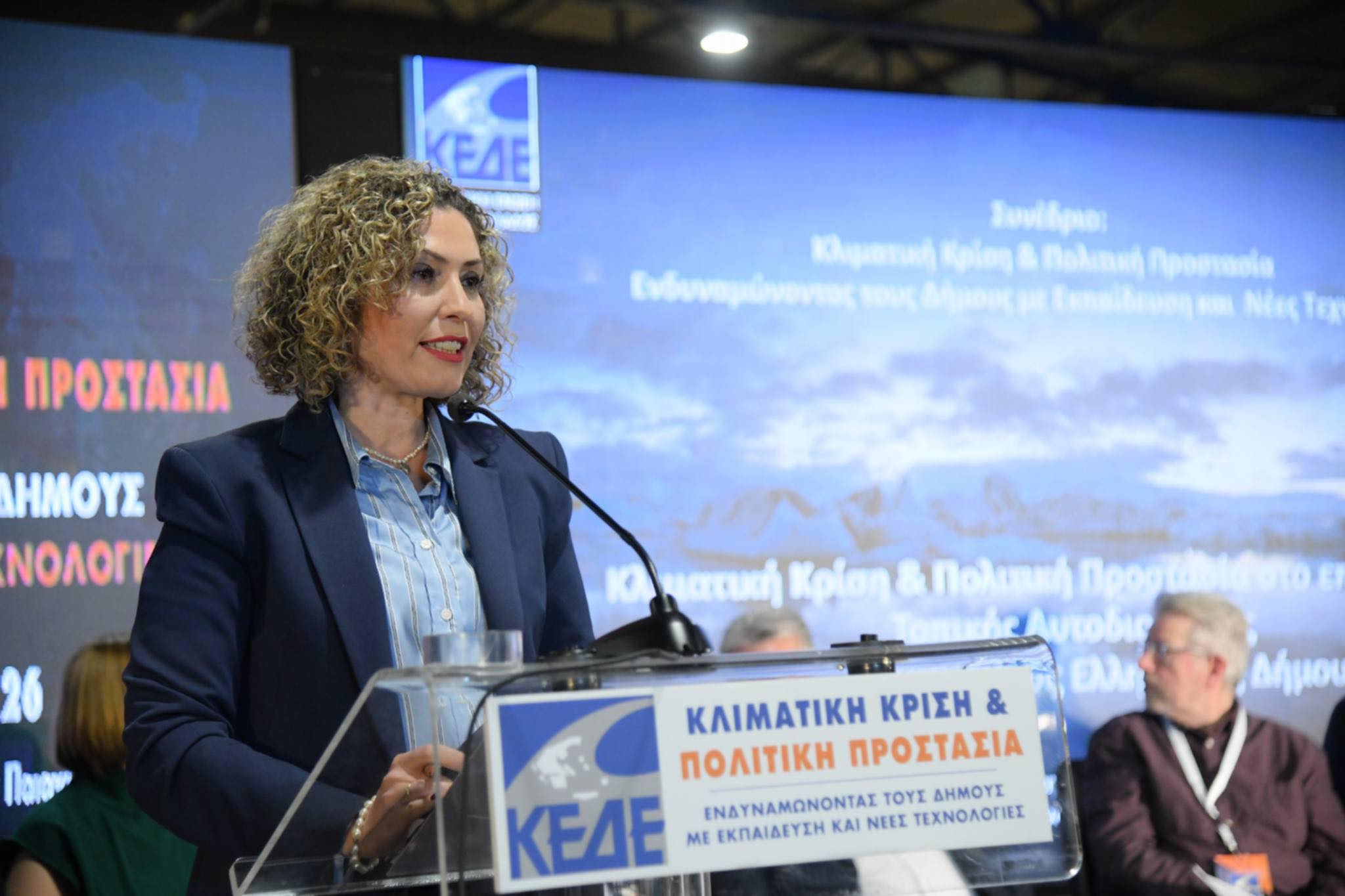 Κρίστη Αγαπητού, Αντιπρόεδρος του ΔΣ του ΟΣΕ (Σιδηρόδρομοι Ελλάδος ΜΑΕ), Επίκουρη Καθηγήτρια στο Πανεπιστήμιο Πειραιώς και δημοτική σύμβουλος στον δήμο Χαλανδρίου