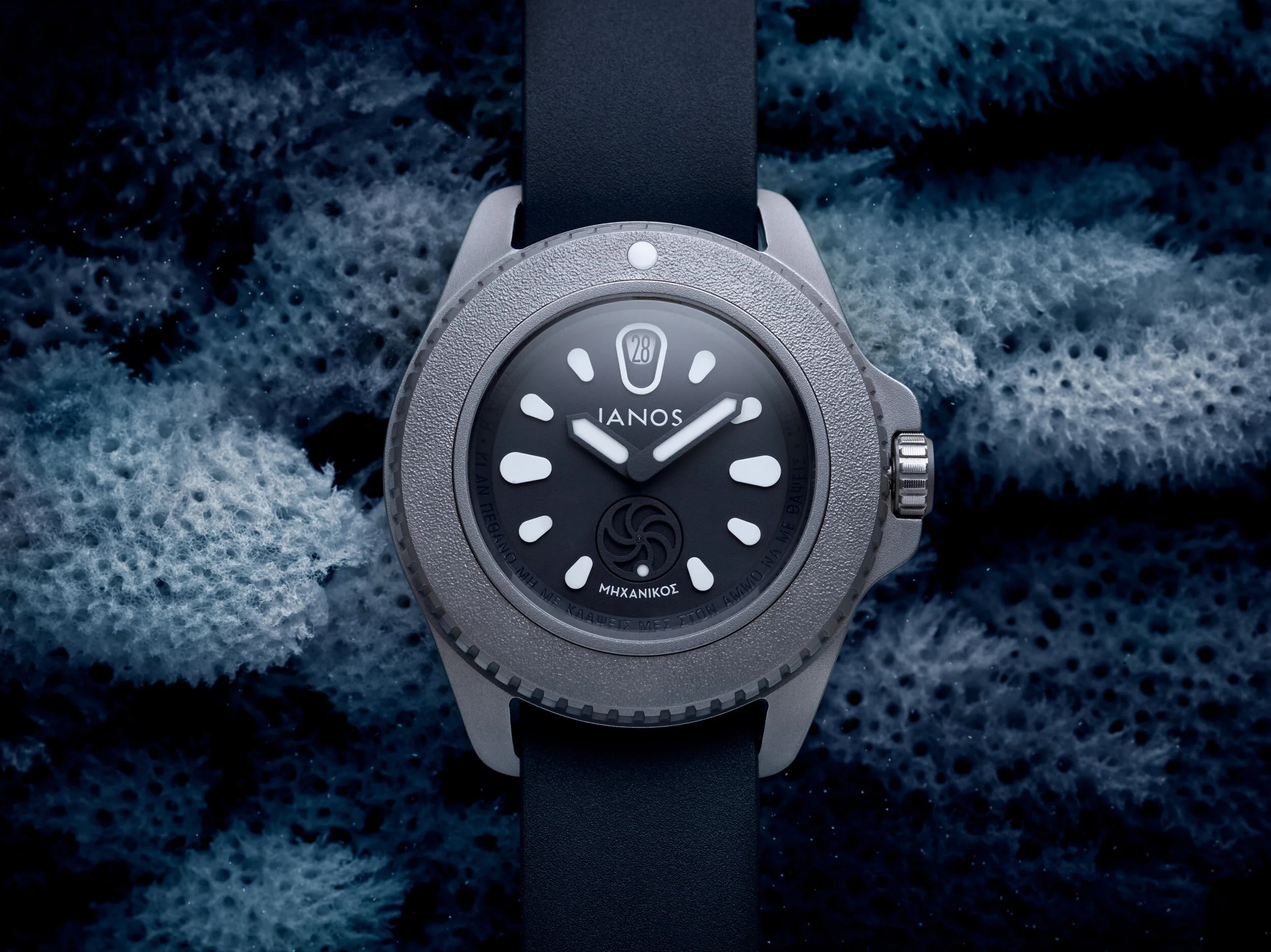 Ianos ΜΗΧΑΝΙΚΟΣ