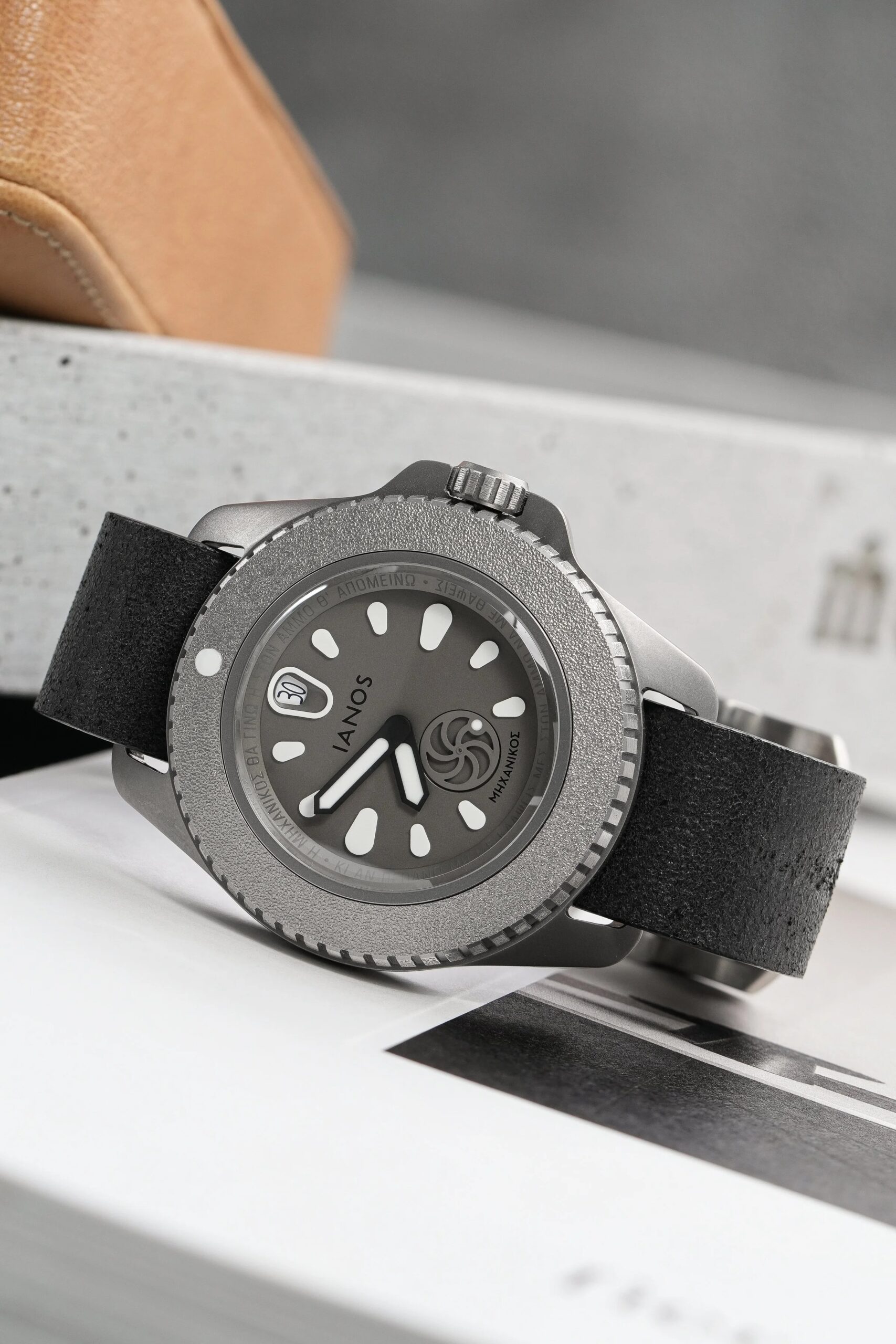 IANOS ΜΗΧΑΝΙΚΟΣ