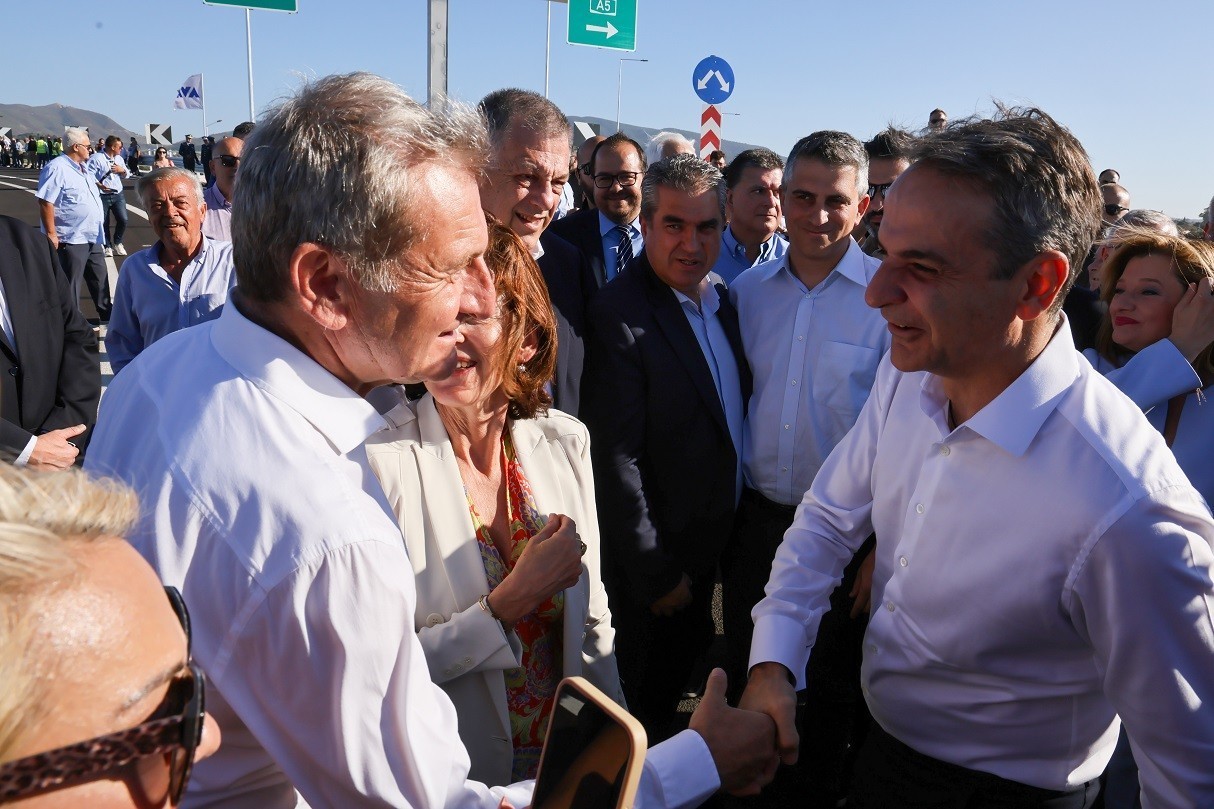 Παπανικόλας