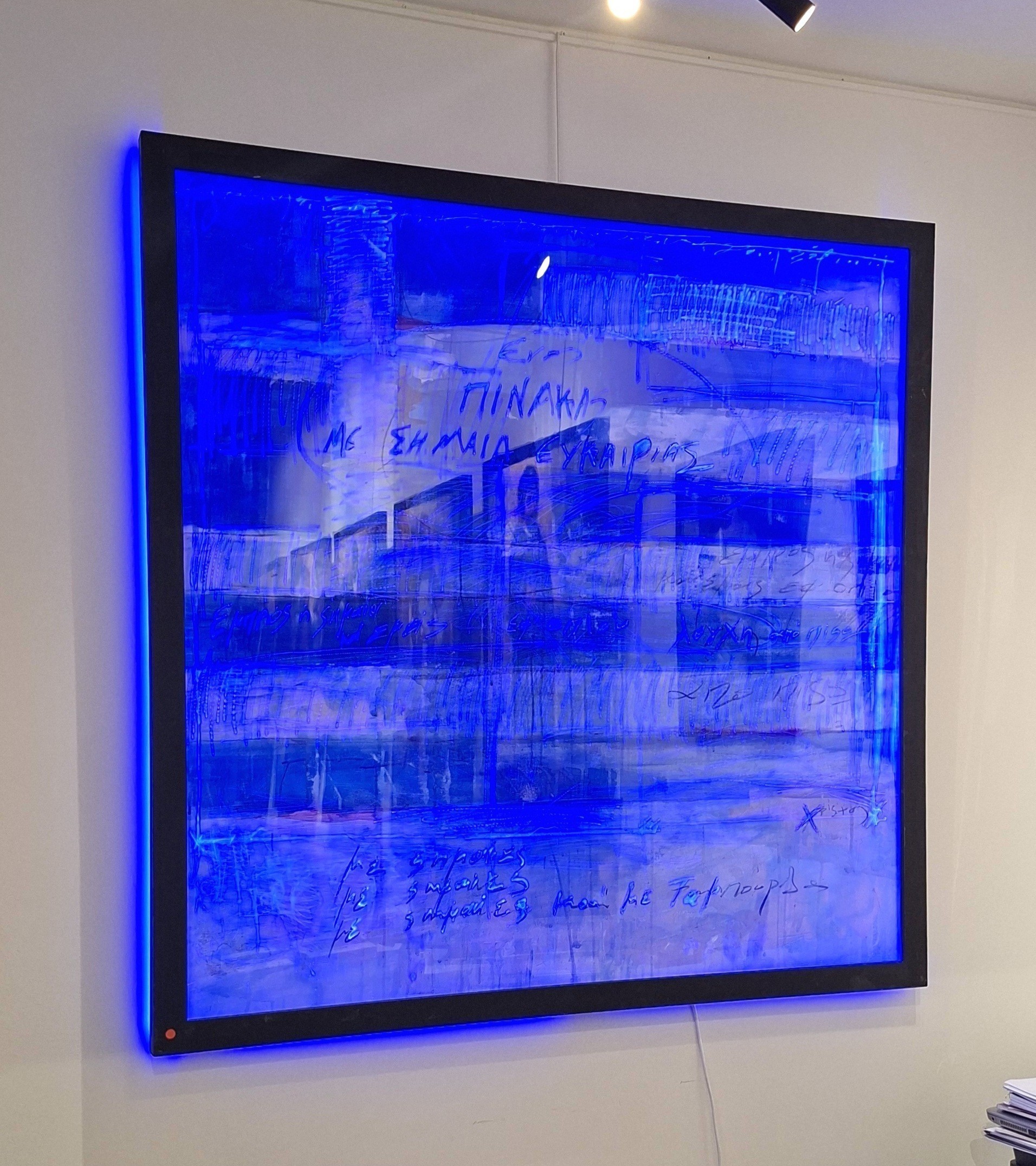 Αρωμα και χρώμα Ελλάδας στην έκθεση