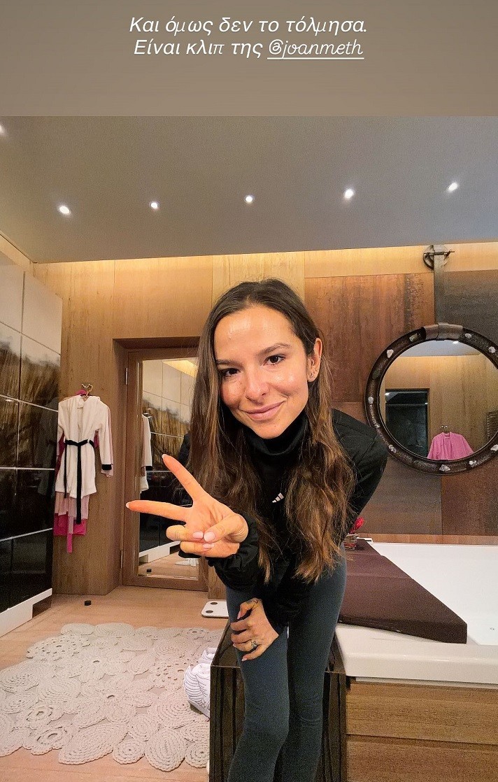 Εριέττα Κούρκουλου Λάτση