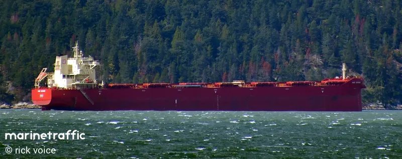 Tο πλοίο CCS Orchid