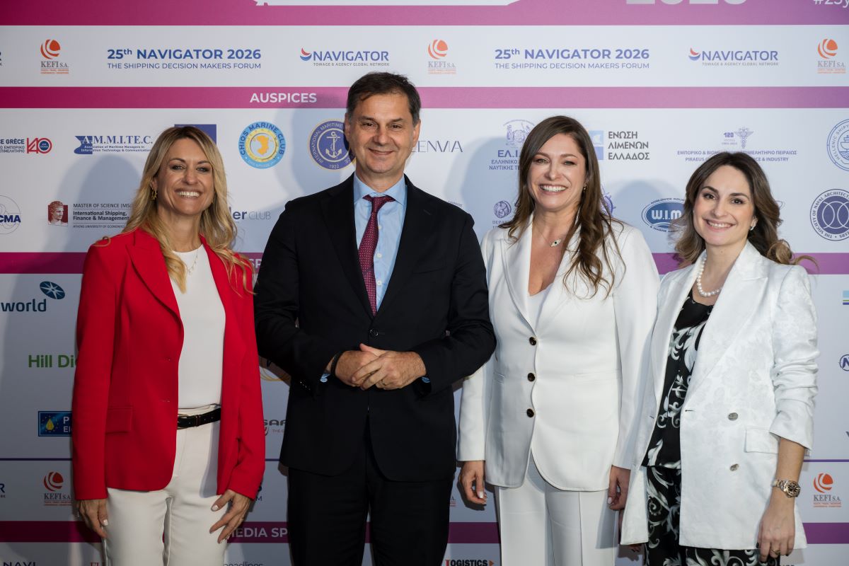 Χριστίνα Μπεζαντάκου, CEO – KEFI S.A. & Co-CEO – NAVIGATOR SHIPPING CONSULTANTS, Χάρης Θεοχάρης, Υφυπουργός Εξωτερικών, Δανάη Μπεζαντάκου, CEO - NAVIGATOR SHIPPING CONSULTANTS, Ολγα Μπεζαντάκου, COO, VP of Legal - NAVIGATOR SHIPPING CONSULTANTS