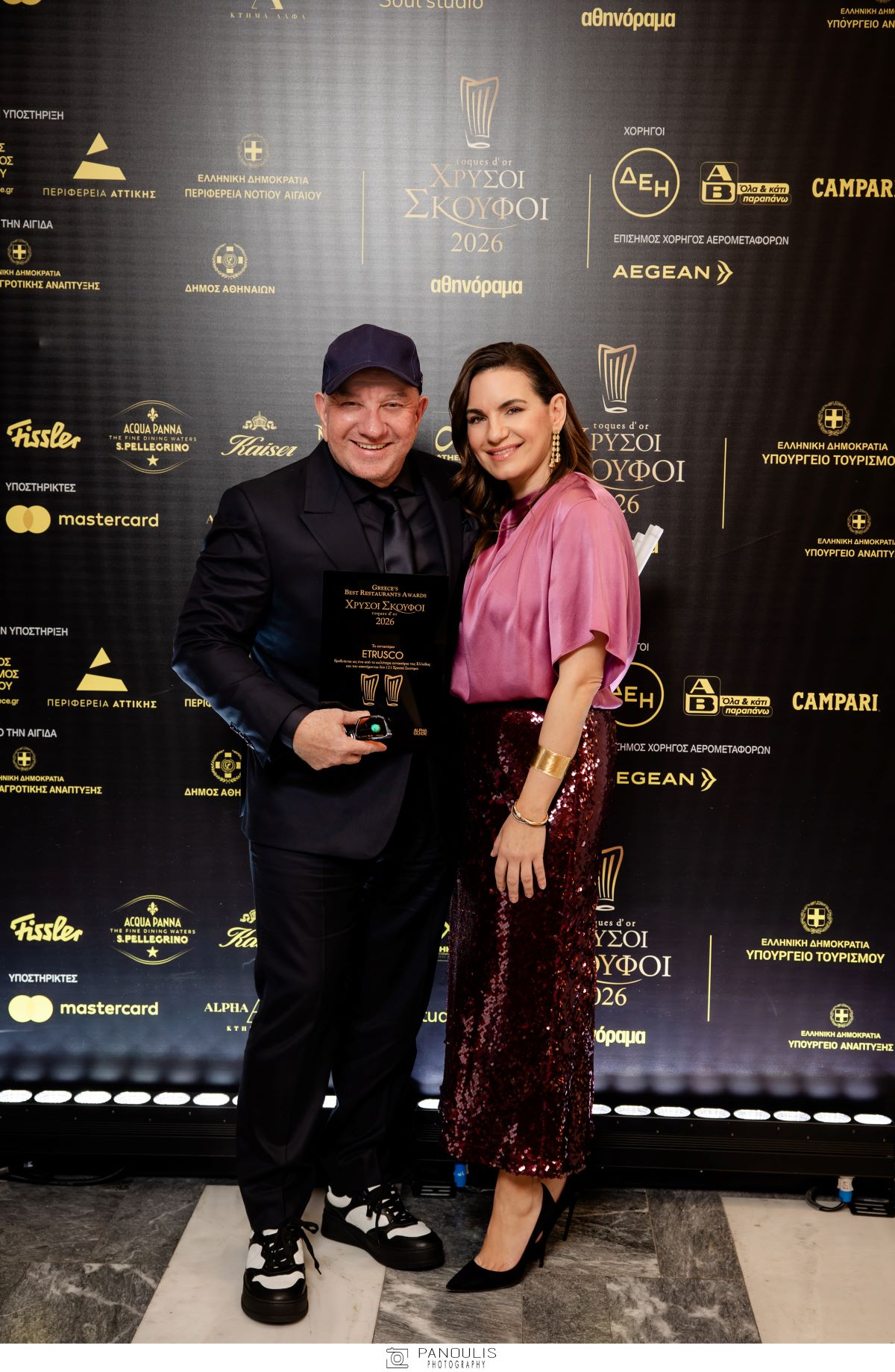 Εττορε Μποτρίνι, Ολγα Κεφαλογιάννη