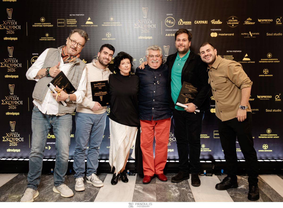 Herve Pronzato, Γρηγόρης Κίκης, Αννυ Ηλιοπούλου, Λευτέρης Λαζάρου, Γιάννης Υφαντίδης, Luca Piscazzi