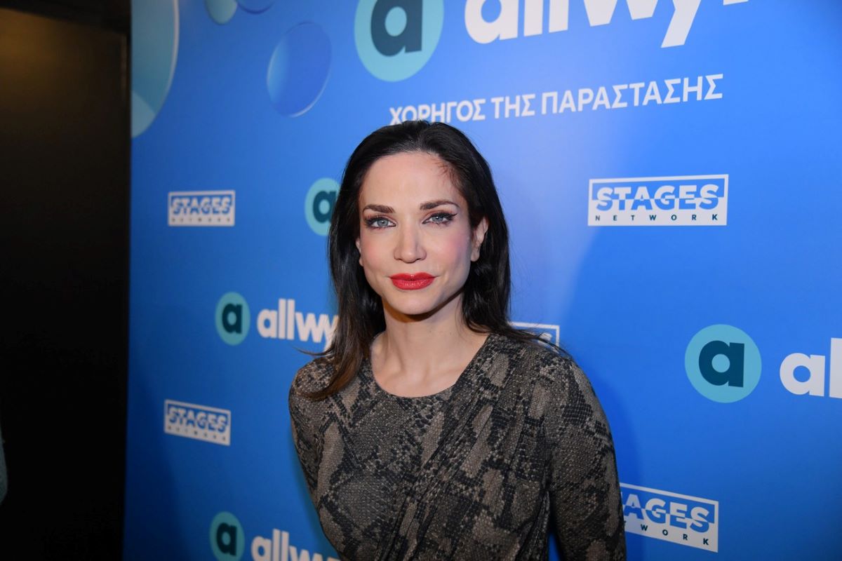 Κατερίνα Γερονικολού