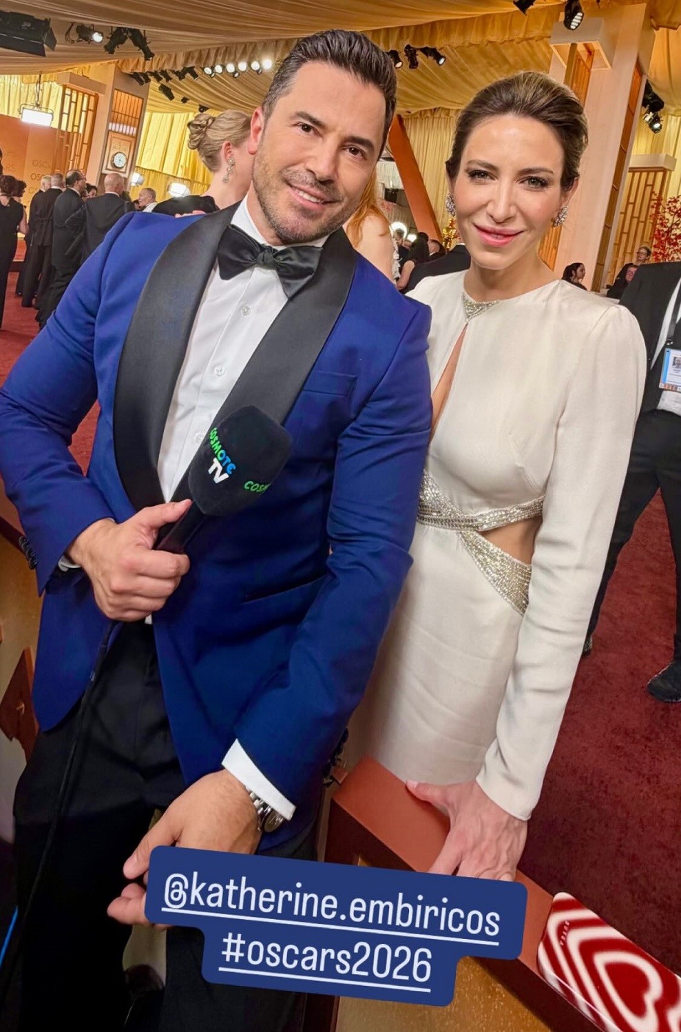 Γιώργος Σατσίδης και Κάθριν Εμπειρίκου