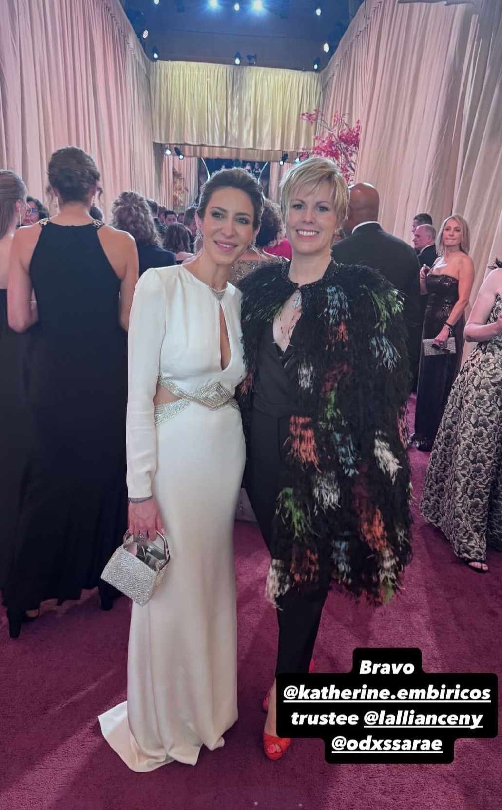 Κάθριν Εμπειρίκου