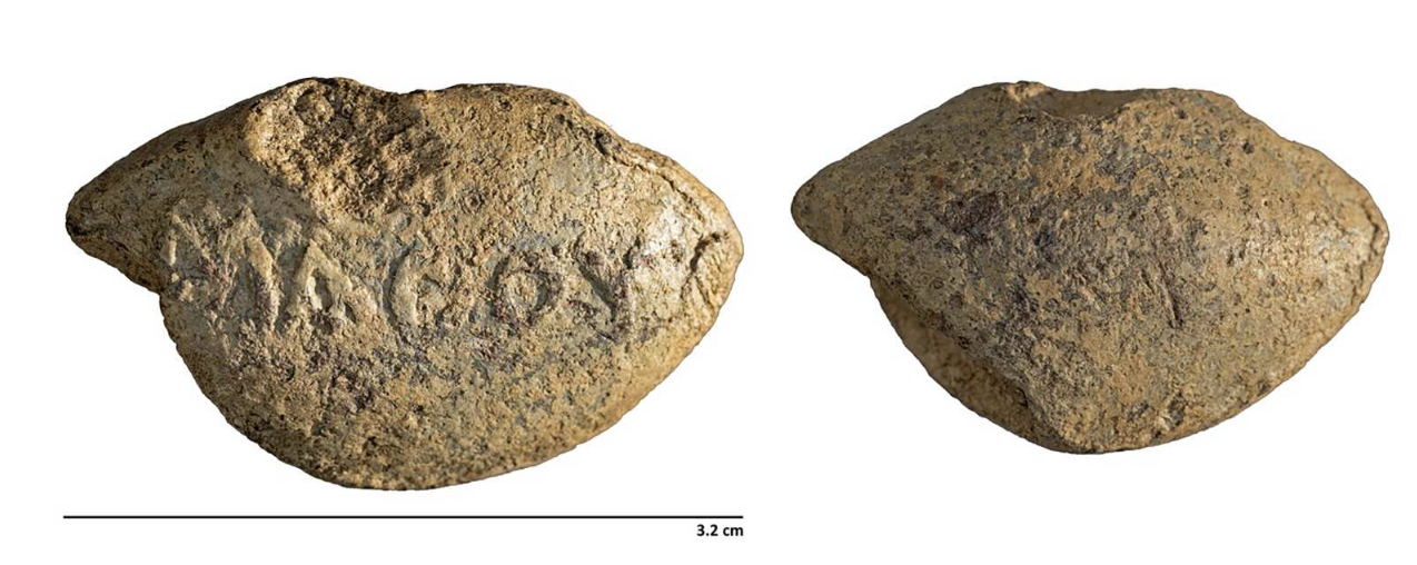 Οι δύο όψεις της μολύβδινης σφαίρας 