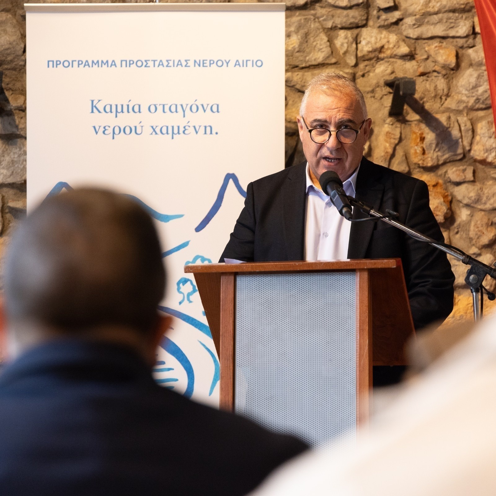 Πώς η Coca-Cola Τρία Έψιλον προστατεύει έμπρακτα το νερό