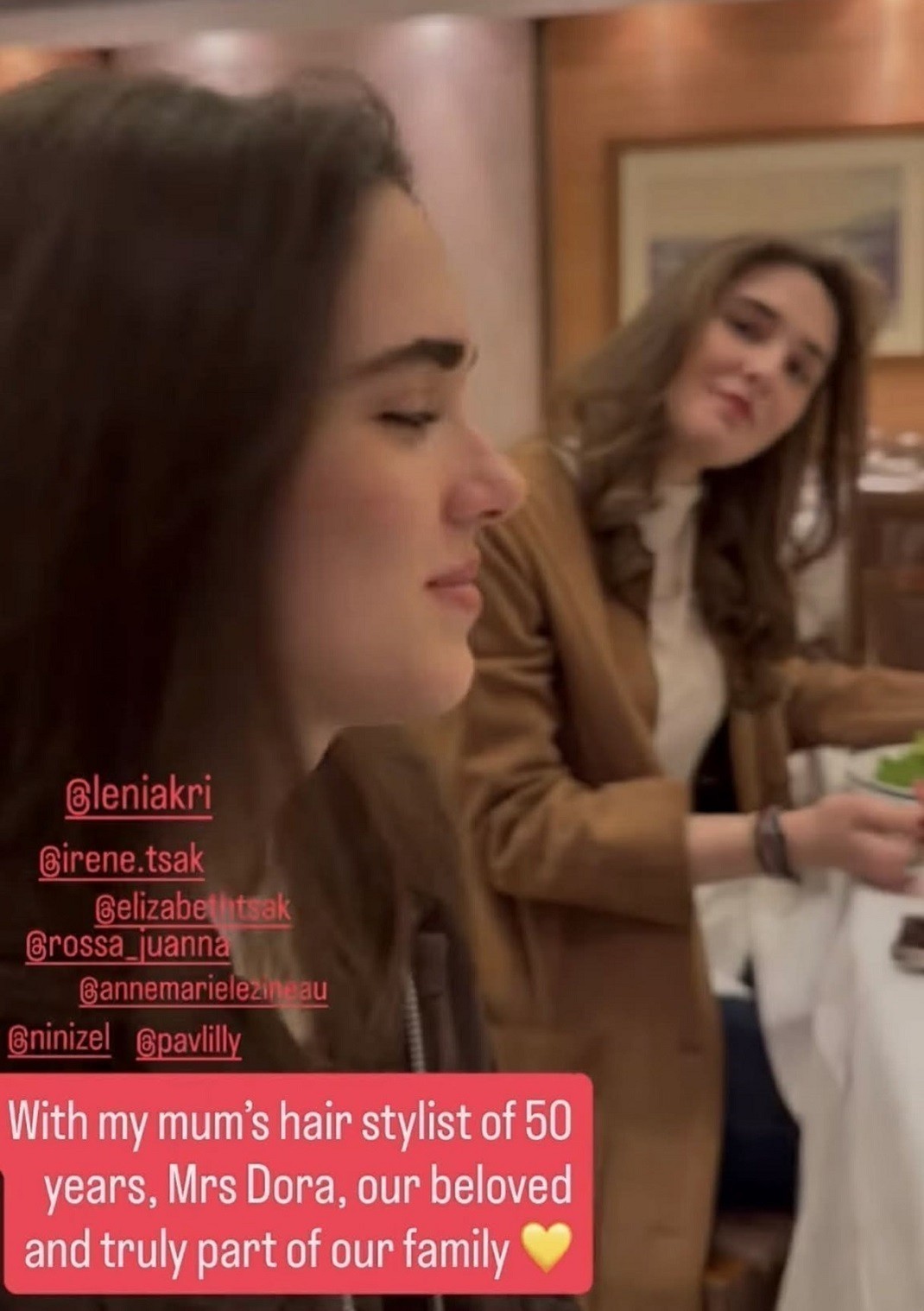 Ειρήνη και Ελισάβετ Τσάκου