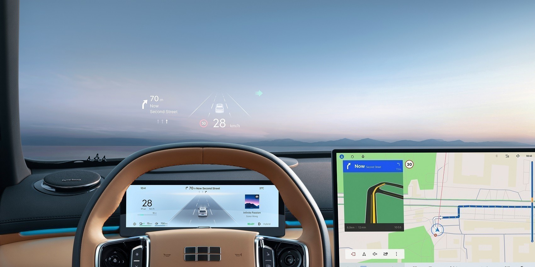 Geely STARRAY EM-i: Έξυπνη αυτοκίνηση