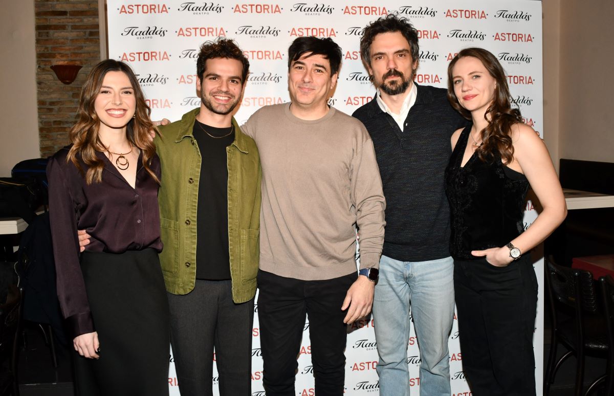 Θεανω Κλαδη Γιαννης Τσουμαρακης Βασιλης Μαυρογεωργιου Κωνσταντινος Σαμαρας Φωτεινη Παπαθεοδωρου 