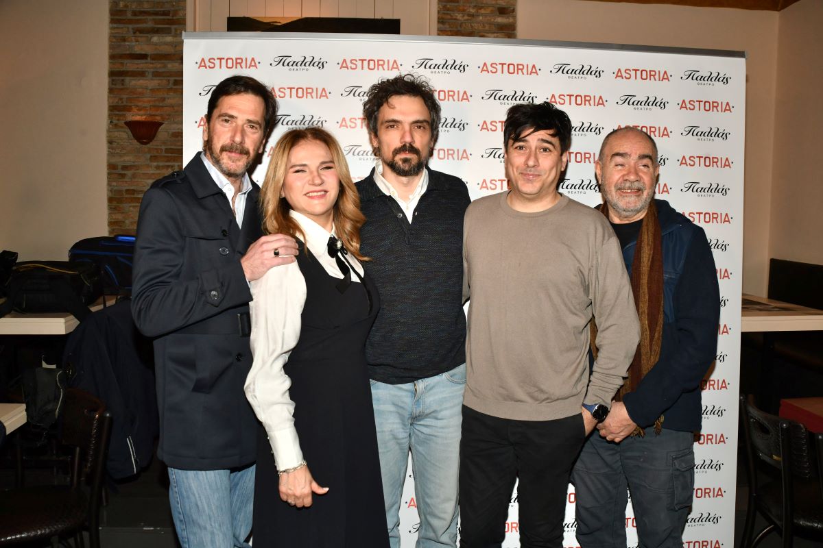 Μιχαλης Αλικακος Μπεσσυ Μαλφα Κωνσταντινος Σαμαρας Βασιλης Μαρογεωργιου Χρηστος Στεργιογλου 