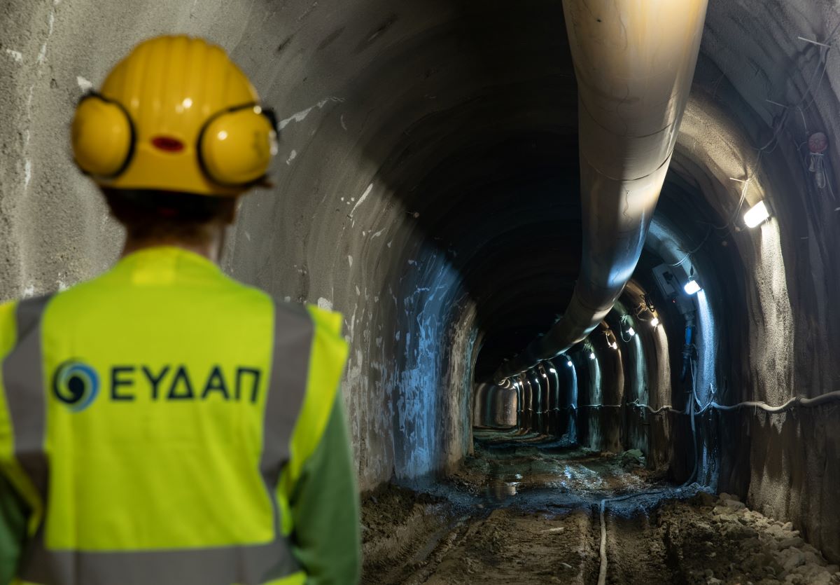 &Epsilon;&rho;&gamma;&alpha;&sigma;ί&epsilon;&sigmaf; &Kappa;&alpha;&tau;&alpha;&sigma;&kappa;&epsilon;&upsilon;ή&sigmaf; &Delta;&epsilon;&upsilon;&tau;&epsilon;&rho;&epsilon;ύ&omicron;&nu;&tau;&omicron;&sigmaf; &Delta;&iota;&kappa;&tau;ύ&omicron;&upsilon; &Delta;ή&mu;&omicron;&upsilon; &Pi;&alpha;&lambda;&lambda;ή&nu;&eta;&sigmaf;, &Pi;&eta;&gamma;ή: &Alpha;&rho;&chi;&epsilon;ί&omicron; &Epsilon;&Upsilon;&Delta;&Alpha;&Pi;