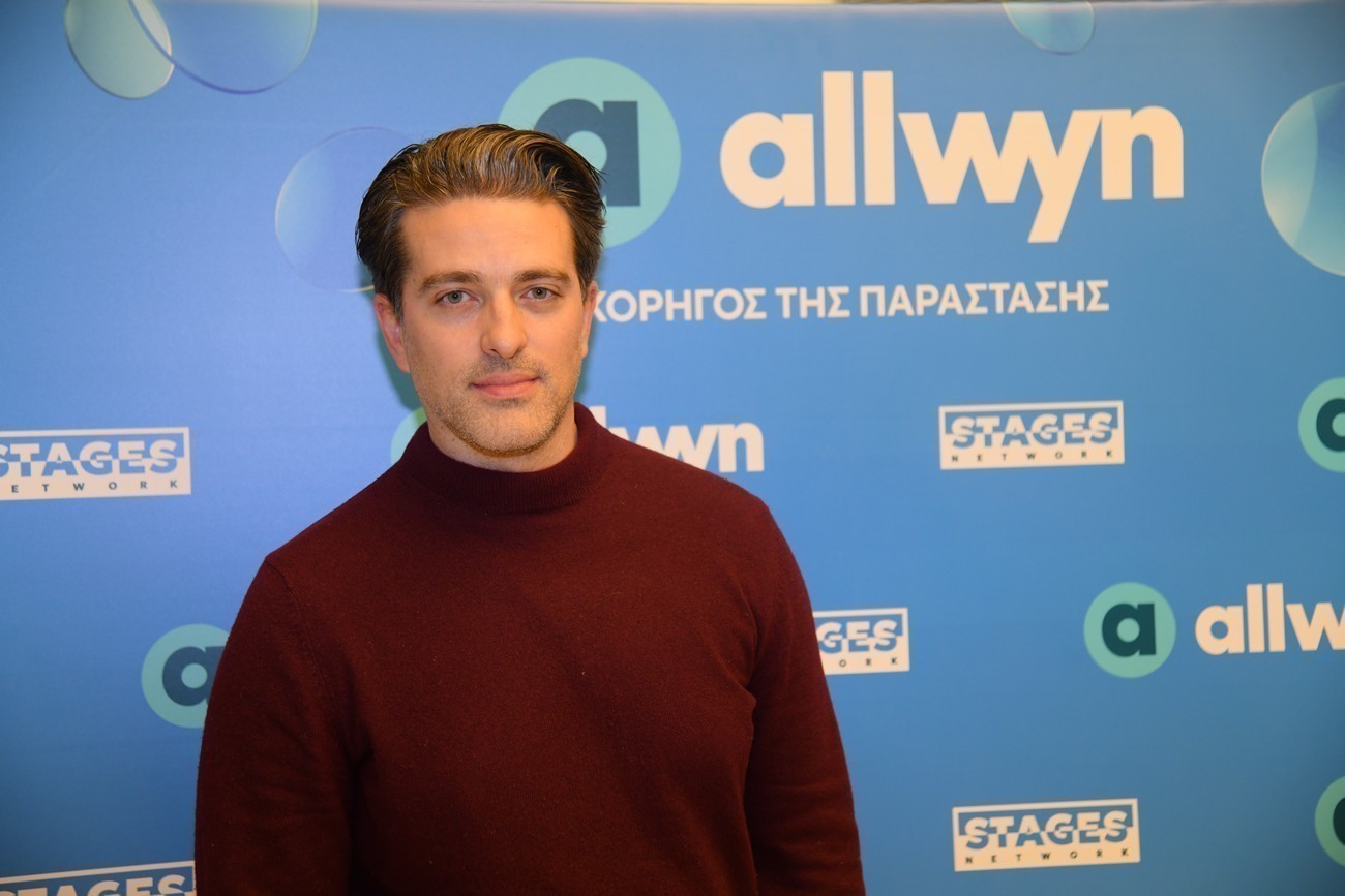 Ο Γιώργος Φλωράτος