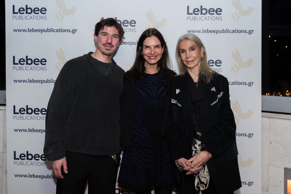 Ο γιός της Αϊνόλας και η μητέρα της Κατερίνα Τερζοπούλου