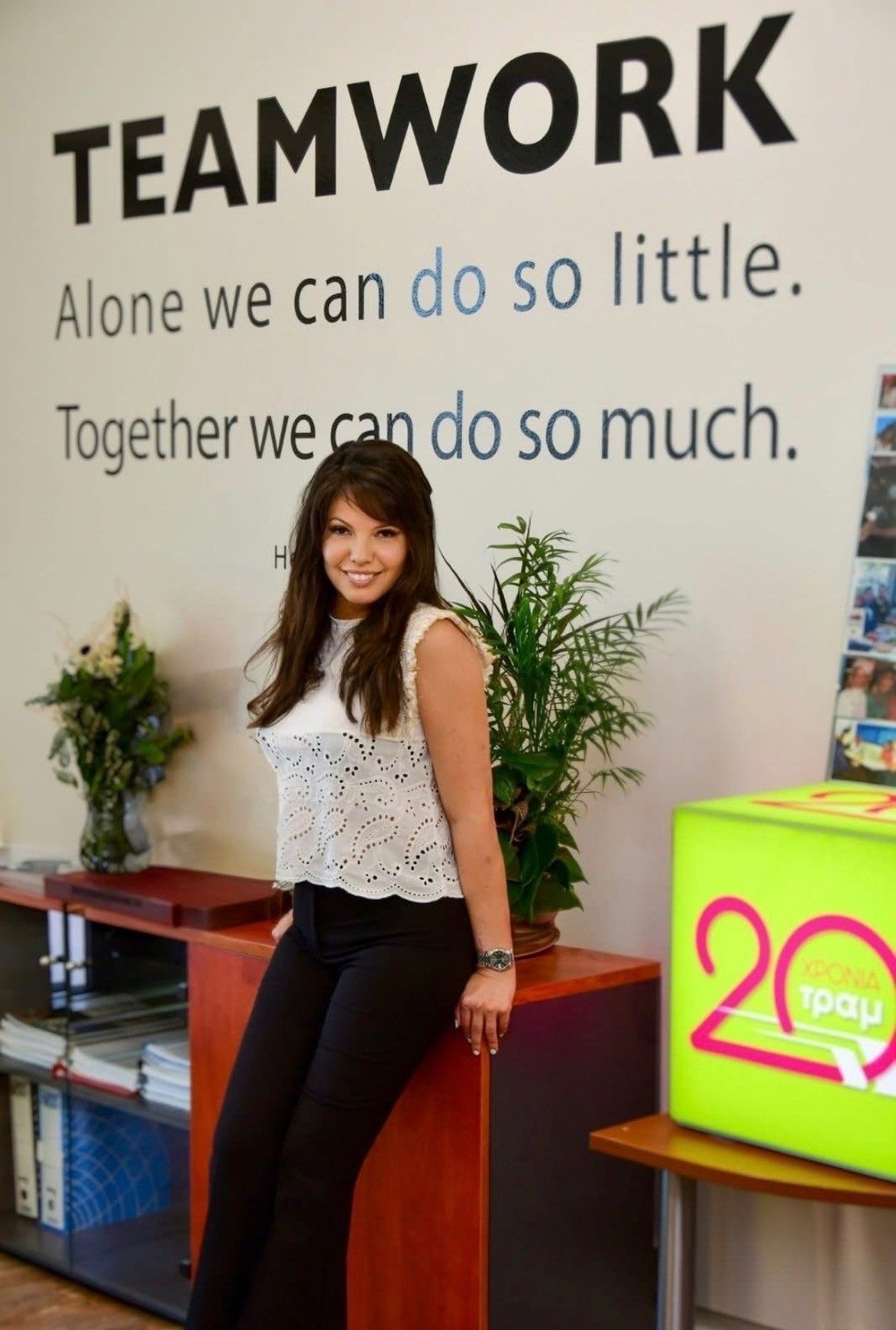 Κατερίνα Δεμερούτη, Γενική Διευθύντρια Εταιρικής Υποστήριξης στη ΣΤΑΣΥ και Μέλος του Διοικητικού Συμβουλίου στον ΟΣΕ