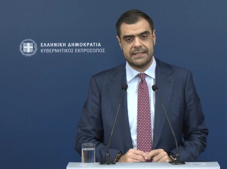 Παύλος Μαρινάκης