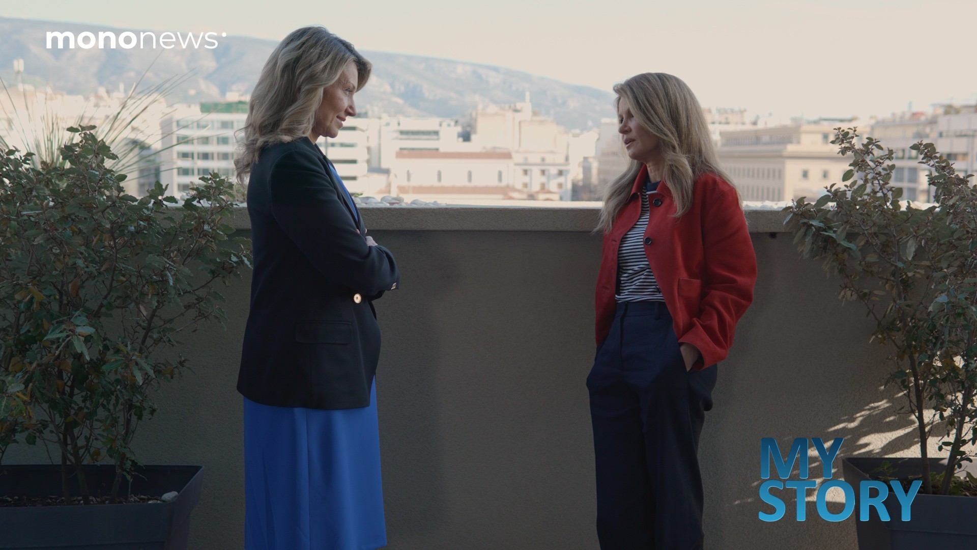 Βασιλική Λαζαράκου